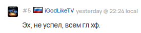 2025 06 24 20 10 17 png