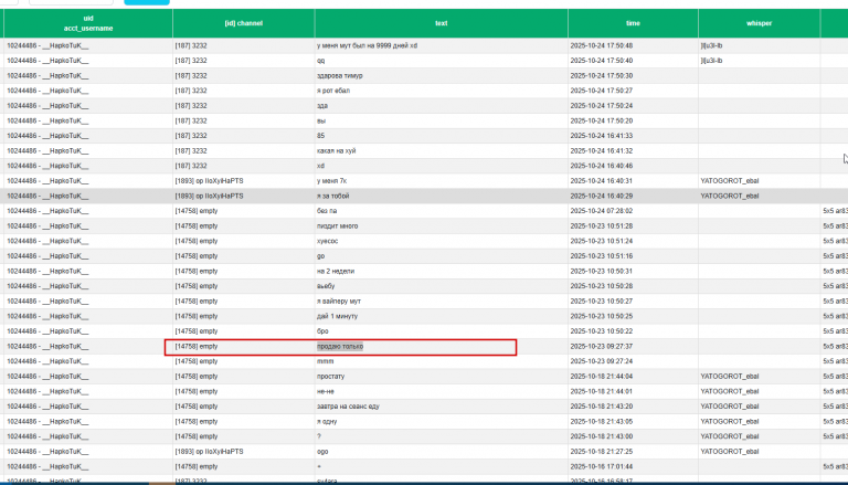 2025 10 25 21 24 35 png