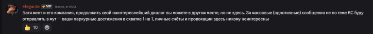 2025 05 18 07 31 20 png