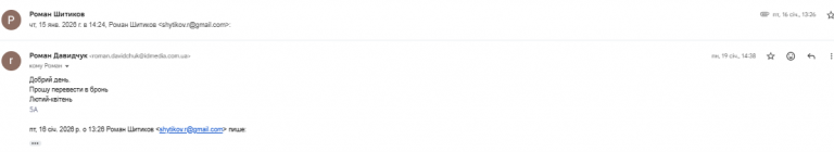 2026 04 15 11 30 03 png