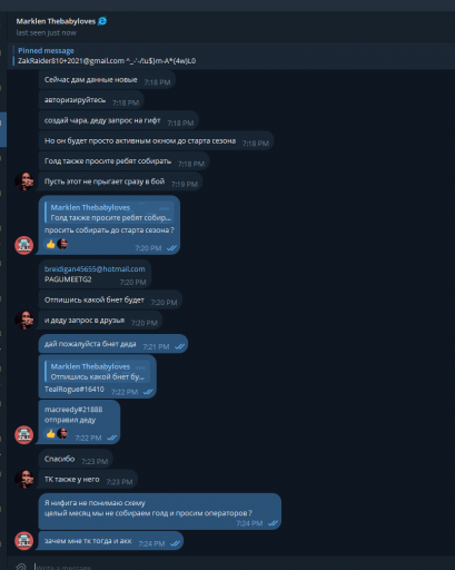 2026 01 29 19 28 12 png