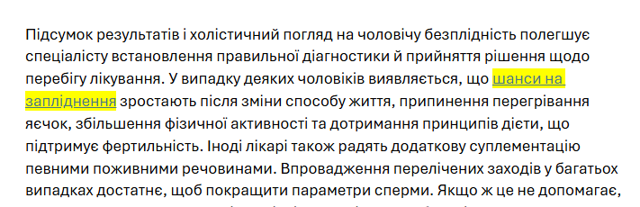 2026 08 07 15 22 12 png