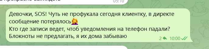 2026 04 26 18 08 11 png