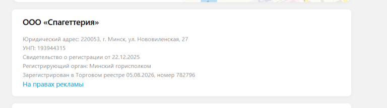 2026 10 30 12 39 06 png