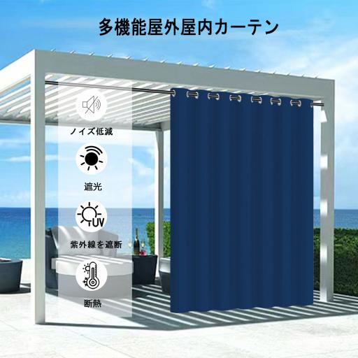 MH 13 图5 深兰05 2 jp jpg