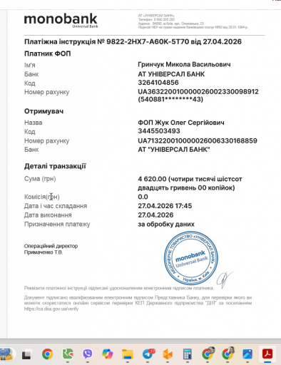 2026 04 27 16 46 31 png