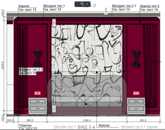 2026 02 03 08 54 24 png