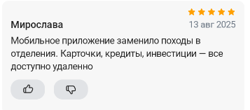 2025 08 13 17 36 20 png