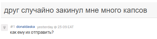 2025 10 01 11 52 15 png