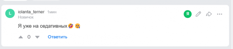 2025 12 25 19 38 31 png