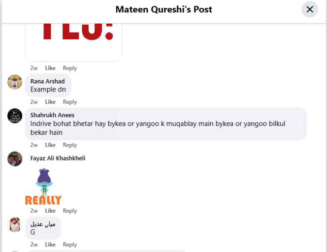 2025 11 03 18 53 17 png