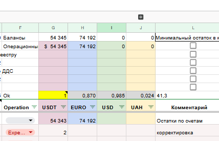 2026 01 29 08 33 13 png