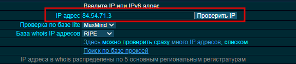 2025 08 24 14 48 23 png