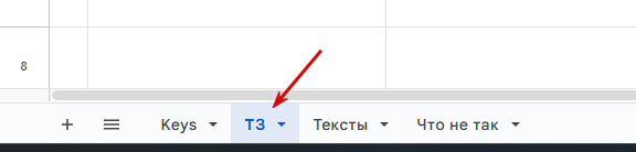 2026 02 05 11 33 36 png