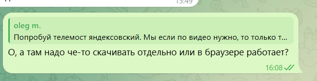 2026 05 28 14 10 44 png