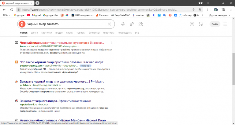 2025 06 11 12 55 21 png