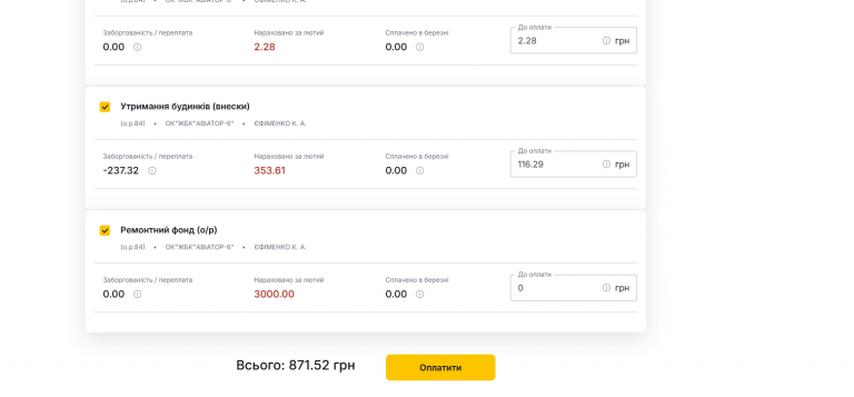 2026 03 09 20 45 15 png