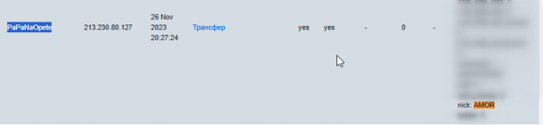 2026 02 25 18 39 46 png