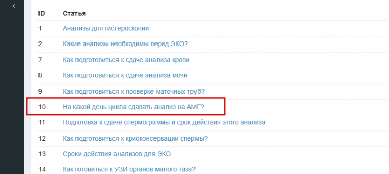 2025 12 19 15 42 16 png