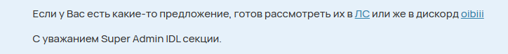 2025 07 17 13 36 13 png