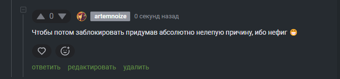 2025 10 16 12 46 14 png