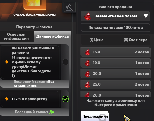 2026 01 19 06 35 44 png