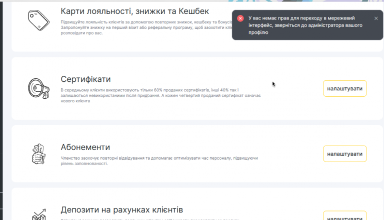 2025 12 08 17 37 26 png