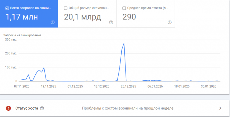 2026 02 05 17 40 15 png