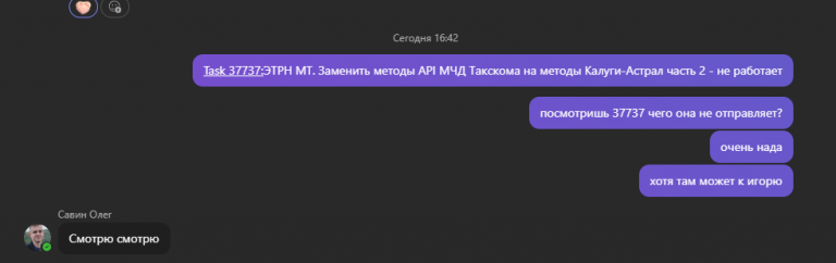 2025 12 08 18 33 04 png