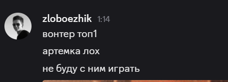 2025 10 07 13 35 04 png