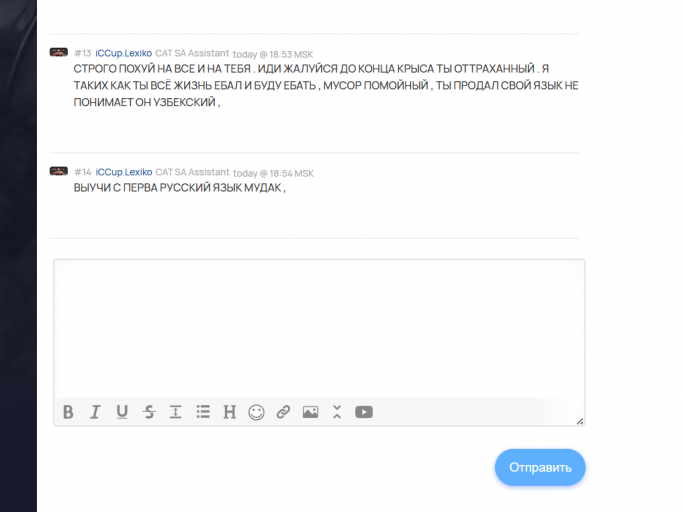 2025 11 09 21 00 05 png