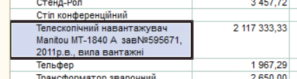 2025 05 09 13 28 22 png