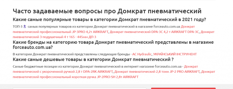 2025 11 25 14 25 33 png