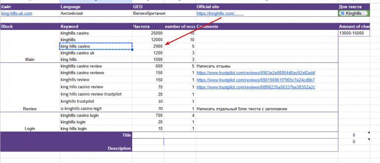 2026 03 09 13 22 28 png