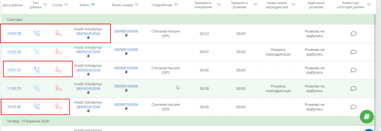 2026 03 21 13 01 51 png