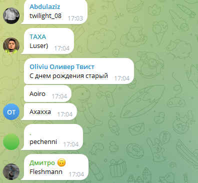 2026 03 27 17 05 06 png