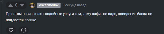 2025 09 23 11 48 22 png