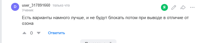 2025 10 15 18 00 30 png