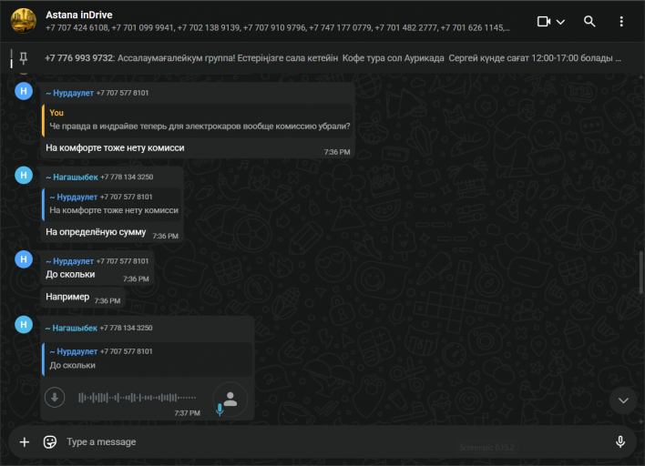 2025 11 03 18 39 03 png