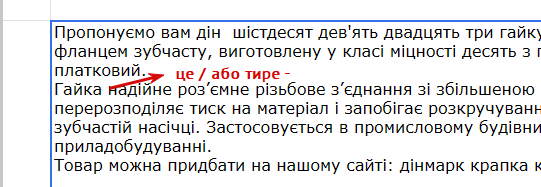 2026 02 24 12 53 34 png