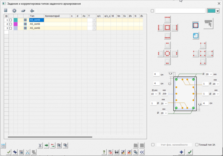 2026 04 29 18 34 22 png