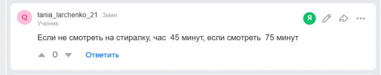 2026 10 18 18 39 39 png