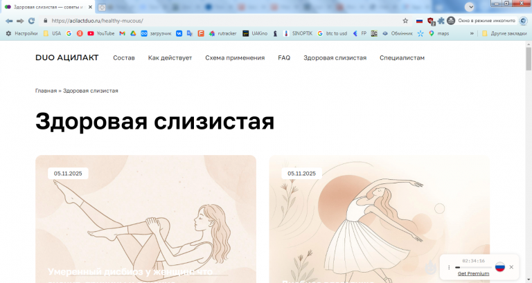 2026 04 01 12 57 56 png