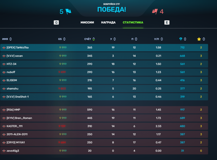 2025 12 26 19 47 38 png