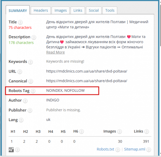 2025 12 17 11 48 33 png