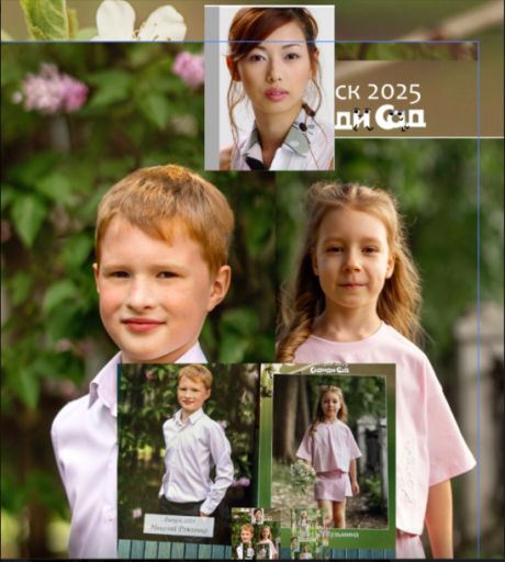 2025 12 19 16 32 22 png