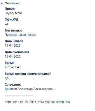 2026 04 15 18 27 04 png