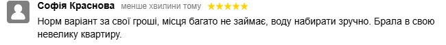 2026 07 13 08 38 41 png