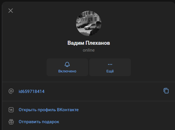 2025 11 23 18 07 50 png