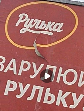 2025 10 21 10 04 09 png
